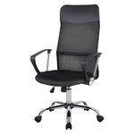 HOMCOM Mesh Office Chair, High Back Computer Desk Chair, Swivel Chair with Height Adjustable, Study Chair for Home Office, Black