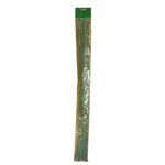 Kingfisher CANE1 60 cm Split Garden Canes - Green