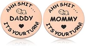 New Baby Gift for Dad Mom Decision 