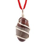 ARKAM Stone Narmadeshwar Shivling Pendant/Original Narmadeshwar Shivlinga Pendent/Narmadeshwar Shivling Locket/Narmada Shivlinga/Narmada River Shivalingam (Size: 1.5 Inches, Color: Brown)