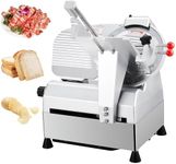 Commercial Meat Slicer, 12 inch Electric Food Slicer with Premium Electric Meat Slicer Adjustable Thickness Stainless Steel Blade,Meat Slicer 800W Power with 0-18mm Meat Slicer Home and Commercial Use