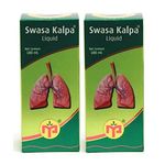 Maruthi Pharma Swasa Kalpa Syrup (Green, 180ml) - Pack of 2