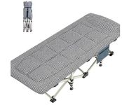 Cot Bed Mattresses