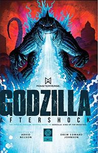 GODZILLA A