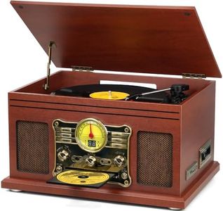 10 in 1 Bluetooth Turntable with Speakers