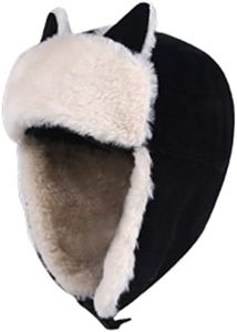 Womens Winter Bomber Hats with Lovely Cat Ear Fashion Trooper Aviator Earflap Cap Outdoor Ski Hat Ushanka Buckle Closure, Black, Medium