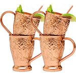 Moscow Mule Pure Copper Cups - Embossed Set of 4 Copper Mugs - 4 Straws/Stir Sticks - 20 Recipe E-book by Kamojo