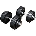 PRISP Adjustable Weight Dumbbells Set - Includes 2 Bars, Cast Iron Plates and Threaded Collars