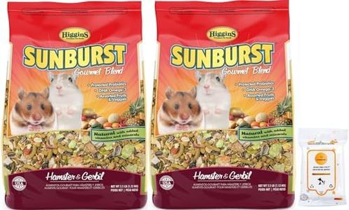 Aurora Pet Bundle (2) Higgins Sunburst Gourmet Blend Gerbil & Hamster Food (2.5 lb Each) with AuroraPet Wipes