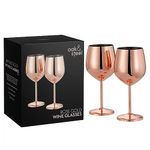 Oak & Steel - Elegant Large Wine Glasses, 550ml - Unbreakable Glass Gift Set for Home Bar, Wedding, Anniversary, Birthday Party (2, Rose Gold)