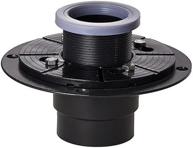 SUBMARINE Shower Floor Drain Base, ABS Material, with Adjustable Ring and Rubber Coupler, Used for Stable Installation of Linear Shower Floor Drain and Floor Drain