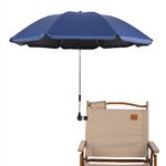 STARRY CITY Chair Parasols with Adjustable Universal Clamp,Clip on Beach Chair Umbrella,UPF 50+for Patio,Strollers,Wheelchairs,Golf Carts