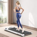 BLACK LORD Treadmill Electric Walking Pad SL9 Home Office Gym 2.2HP Fitness Equipment, Portable Under Desk, Bluetooth APP Control & Remote Control, Cardio Aerobic Trainer for Jogging Running,White