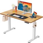 ErGear Height Adjustable Electric Standing Desk, 40 x 24 Inches Sit Stand up Desk, Small Memory Computer Home Office Desk (Light Vintage Brown)