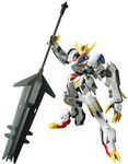 Bandai Hobby Barbatos Lupus Rex Figure (Multicolour)