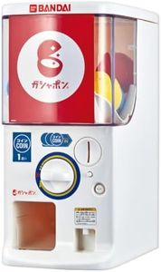 [Released in 2024] Bandai Official Gashapon Machine Tri