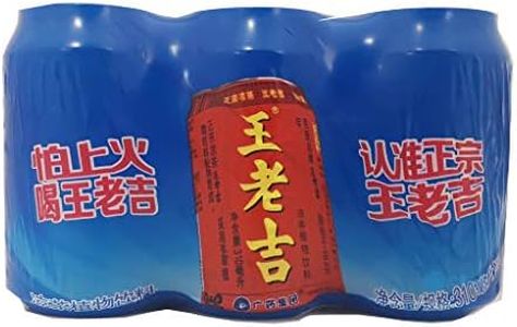 Wang Lao Ji Canned Herbal Tea 310ml (Pack of 6)