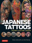 Japanese Tattoos: History * Culture * Design