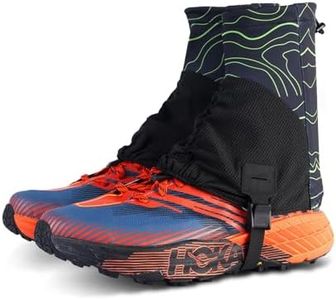Trail Gait