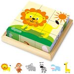 Japace Wooden Jigsaw Puzzles for Toddlers, 6 In 1 Animal Puzzle 3D Wooden Cube Block Toys Montessori Educational Games for Kids 1 2 3 4 Years Old Birthday for Boys and Girls