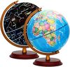 EXERZ 20cm Globe Lumineux - Globe Terrestre en Bois - Carte Politique en Français (jour) - Etoiles et Constellations (Nuit) - Lampe LED