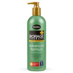 Borage Therapy Advanced Formula Lotion Shikai 16 oz Liquid