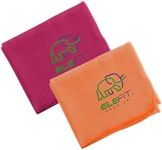 EleFit Cooling Towels, Set of 2, Mesh Sports Towels with Carrying Case, Orange and Maroon (Orange, Maroon)