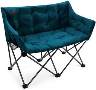 EVER ADVANCED Chaise de camping pliable pour 2 personnes - Charge maximale : 320 kg - Chaise pliante de luxe XXL 2 places - Canapé de camping épais rembourré - Dossier haut extra long - Pour extérieur