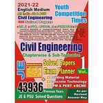 (English Medium)Civil Engineering Chapter-wise Solved Papers/Exam Planner vol 1 with formula chart