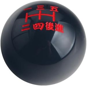 JGR JDM Black w/Red Inlay Japanese Number Manual 5 Speed Shift knob M10x1.5 M10x1.25 M8x1.25 M12x1.25