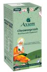 Axiom Royal Ayurvedic Chyawanprash 250 grm | 2X Immunity | Made With Deshi Cow Ghee(A2 Ghee), Kashmiri Saffron & Wild Natural Honey | WHO GMP, GLP Certified Product | No Artificial Colour & Flavours