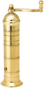 Pepper Mill Imports Atlas Pepper Mill, Brass, 8"