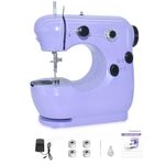 Multi Sewing Machine, Portable Electric Sewing Machine for Beginners, Small Electric Sewing Machines with Extension Table, 2- Speed Adjustable, Foot Pedal, LED Light for Women Household and Travel