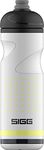 SIGG - Soft Bike Water Bottle - Pulsar White - Squeezable - Dishwasher Safe - Lightweight - Leakproof - BPA Free - 0.75 L