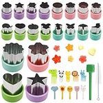 31 Pcs Vegetable Fruit Cutters Shapes Set, 20 Pcs Stainless Steel Mini Cookie Cutters, 10 Pcs Kids Food Picks, 1 Brush, Fruit Shape Cutters for Kids Bento Box Baking