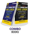 Combo GENERAL STUDIES ONE LINER VOLUME - 1 & VOLUME - 2 (The Gist of NCERT VI to XII) in English