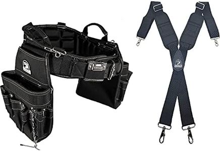 Gatorback B240 Electricians Heavy Duty Work Belt 26-30" + Gatorback B606 Molded Air Channel Suspenders w/Spring Hooks Bundle (Small)