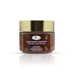 DEVI AYURVEDA Black Moroccan Beldi Soap deeply cleanses, softens, and detoxifies skin. Made with 100% natural ingredients, no added color. Perfect for spa, hammam, or daily skincare at home.