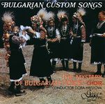 Bulgarian Custom Songs