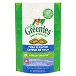 FELINE GREENIES SMARTBITES Cat Treats Healthy Indoor Natural Dental Care, Tuna Flavour, Tuna Cat Treats, 60.00 g (Pack of 1) Package May Vary