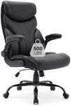 GAOMON Big and Tall Office Chair 500lbs, Wide Seat Home Office Chair, Ergonomic Executive Office Chair, High Back Computer Desk Chairs, Rolling Swivel Pc Chair With High Back & Flip-Up Armrests, Black