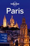 Lonely Planet Paris 10th Ed.: 10th