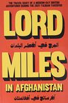 Lord Miles in Afghanistan