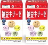 FINE JAPAN Nattokinase 4000FU - Derived from Japanese Natto 180g (250mg x 240 Tablets) Set of 2