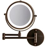 Ovente Wall Mount LED Lighted Makeup Mirror, Battery Operated, 1x/10x Magnification, 7 Inch, Antique Bronze (MFW70ABZ1X10X)