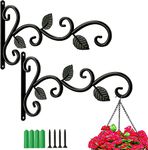 2Pcs Hanging Basket Bracket,Outdoor Plant Hooks Black Fence Hooks for Hanging Baskets,Wall Plant Hanger Brackets for Garden Lawn Light Flower Pots Bird Feeders (Three leaves)