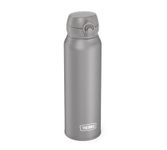 Thermos Ultralight Bottle Moon Rock Mat 75