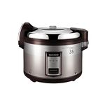 CUCKOO Commercial Electric Rice Cooker/Warmer 6.3LITRE Made in Korea