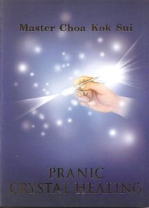 Pranic Cry