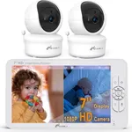 iFamily 7" Large Split Baby Monitor